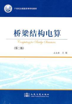 �����Y(ji��)��(g��u)���