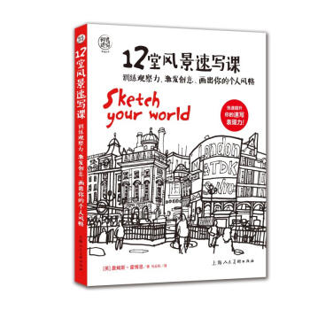 �r���ٌ�ϵ�Ѕ�������12���L���ٌ��n