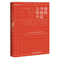 ���U(xi��n)��ͬ��עጕ�(sh��)