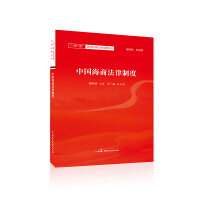 �Ї�(gu��)���̷����ƶ�