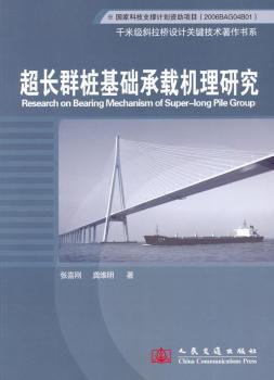 ���L(zh��ng)Ⱥ�����A(ch��)���d�C(j��)���о�