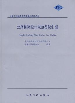 ��·�����O(sh��)Ӌ(j��)Ҏ(gu��)�����ɅR��