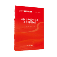 �Ї����������Pϵ�����m���ƶ�