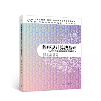 �����OӋ�㷨���A