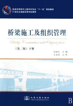 ����ʩ�����M������.