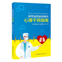 ���͹ڠ�������������A(y��)ָ��