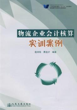 ������I(y��)��(hu��)Ӌ(j��)���㌍(sh��)Ӗ(x��n)����