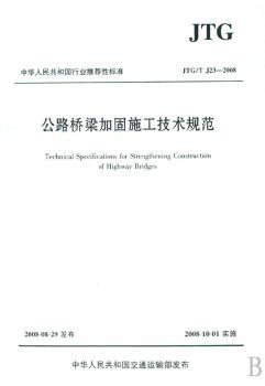 ��·�����ӹ��OӋҎ(gu��)��