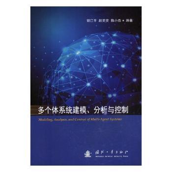 ����(g��)�wϵ�y(t��ng)��ģ�������c����