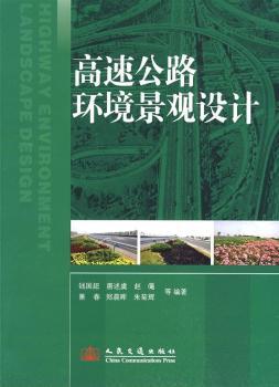 ���ٹ�·�h(hu��n)�����^�OӋ