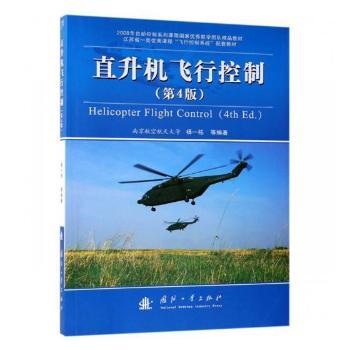 ֱ���C�w�п���