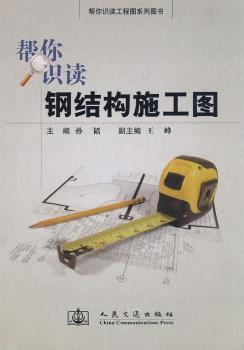 �����R(sh��)�x䓽Y(ji��)��(g��u)ʩ���D