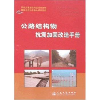 ��·�Y(ji��)��(g��u)�￹��ӹ̸����փ�.