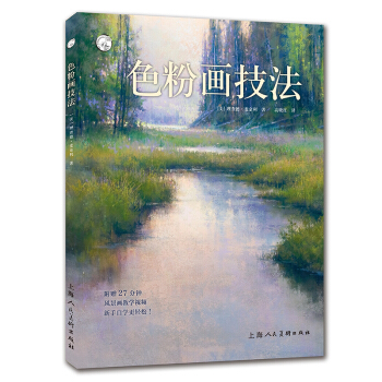 ɫ�ۮ�����