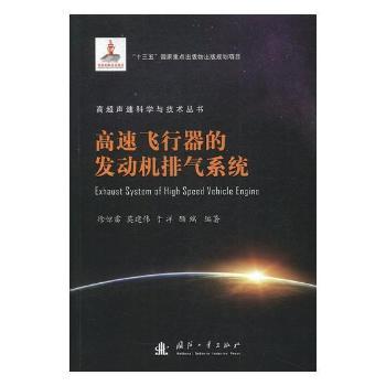 �����w�����İl(f��)�әC�Ś�ϵ�y(t��ng)