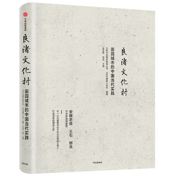 ����Ļ��壺��@���е��Ї���(d��ng)����(sh��)�`