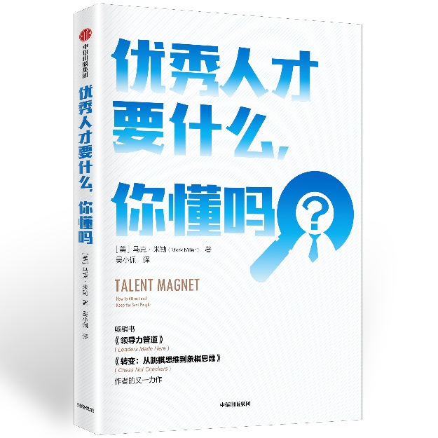 ��(y��u)���˲�Ҫʲô���㶮��