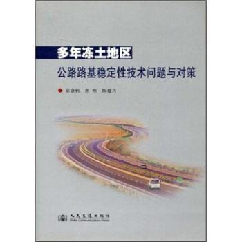 ��������؅^(q��)��··����(w��n)���Լ��g(sh��)���}�c����