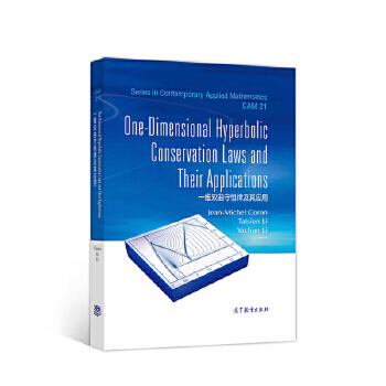 һ�S�p���غ��ɼ��䑪��