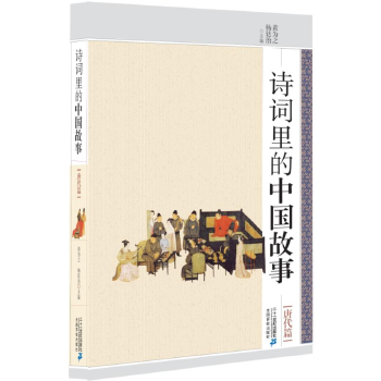 Ԋ�~����Ї����¡��ƴ�ƪ