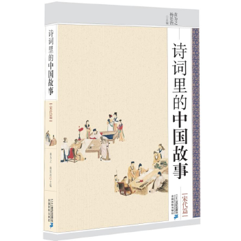 Ԋ�~����Ї����¡��δ�ƪ