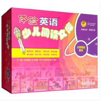 �w�Ӣ�Z�ك���x�Ď��c�x���x