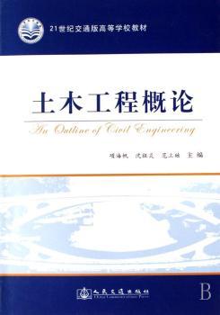 ��ľ���̸�Փ