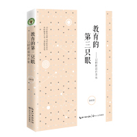 �����ĵ���ֻ�ۣ�׌�������Vδ��