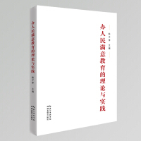 �k����M���������Փ�c��(sh��)�`