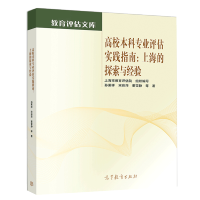 ��У���ƌ��I(y��)�u�����`ָ��