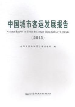 �Ї�(gu��)���п��\(y��n)�l(f��)չ��(b��o)��.