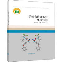 �����r(n��ng)ˎ�����c�h(hu��n)���О�