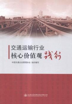 ��ͨ�\(y��n)ݔ�ИI(y��)���ărֵ�^�`��