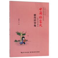 �Ї��ü��L����У�����x���������ÌW����