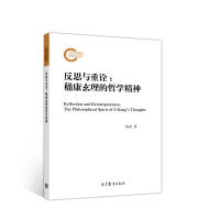 ��˼�c��ԏ