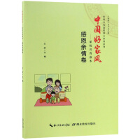 �Ї��ü��L����У�����x�����ж��H�����