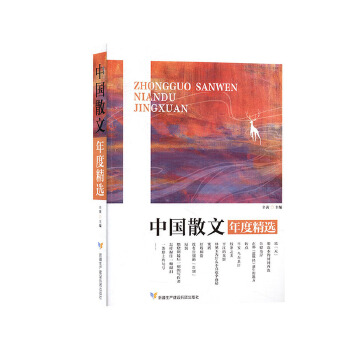 2018�Ї�(gu��)ɢ����Ⱦ��x