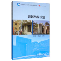 �����Y(ji��)��(g��u)����