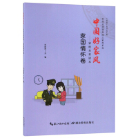 �Ї�(gu��)�ü��L(f��ng)����У�����x�����҇�(gu��)��Ѿ���