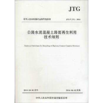 ��·ˮ�������·���������ü��g(sh��)��(x��)�t