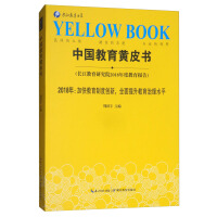 2018�꣺�ӿ�����ƶȄ�(chu��ng)����ȫ��������������ˮƽ