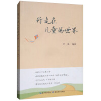 �����ڃ�ͯ������