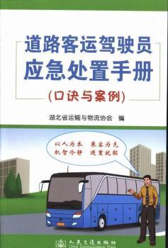 ��·���\(y��n)�{�T��(y��ng)��̎���փ�(c��)