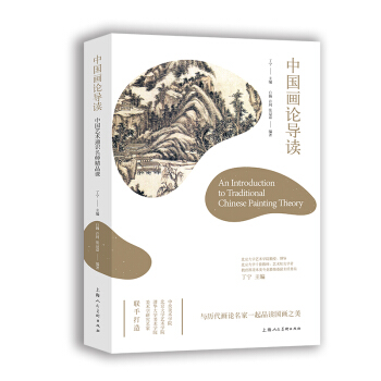 �Ї���Փ���x