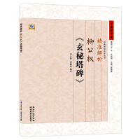 ���ʽ��������ࡶ����������