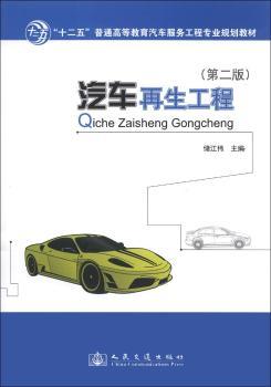 ��܇��������