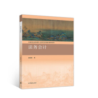 ����(w��)��(hu��)Ӌ(j��)