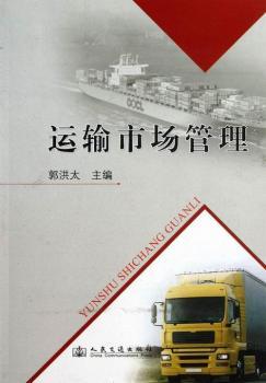 �\ݔ�Ј�����