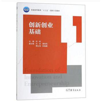 ��(chu��ng)��(chu��ng)�I(y��)���A