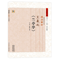 ����(zh��n)��������֮���mͤ��